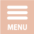 メニュー